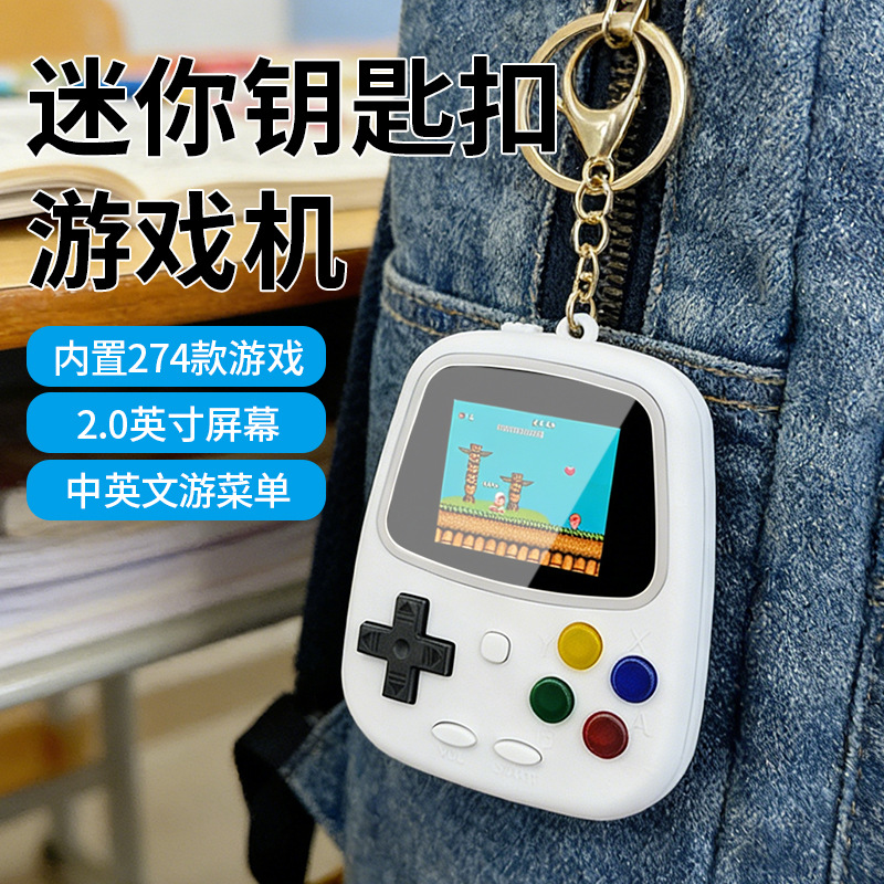 Retro Handheld Console - H3 Mini Handheld Game Console Retro