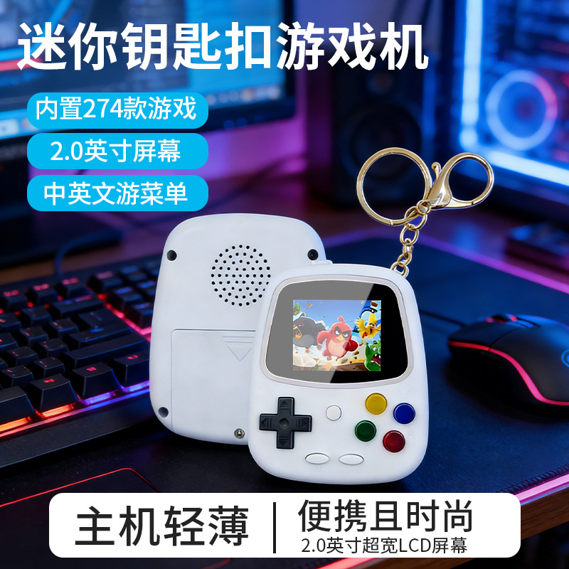 H3 Mini Handheld Game Console  - đánh giá và giá Retro Handheld Console